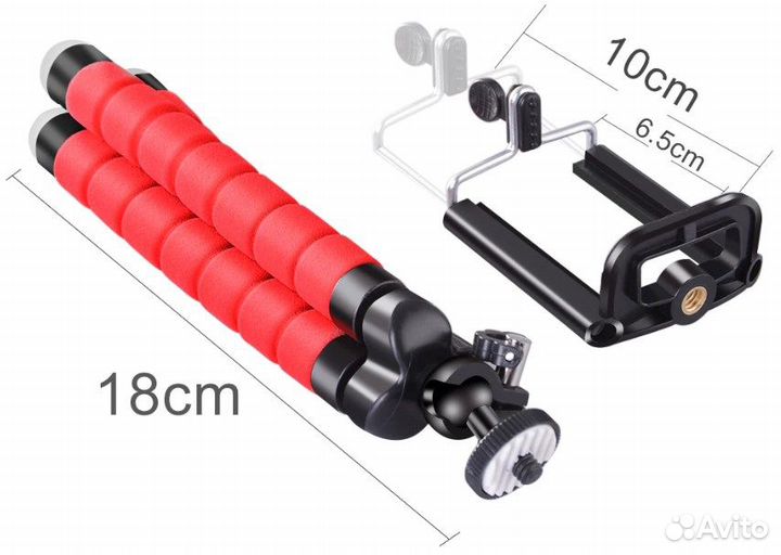 Штатив новый с держателем смартфона и кнопкой.Дост