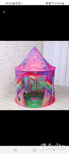 Палатка детская - домик