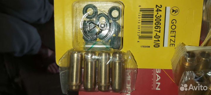 Фольксваген /ауди