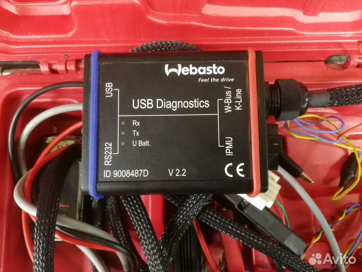 Автозапуск Webasto подогрев двигателя
