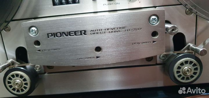 Pioneer rt 707