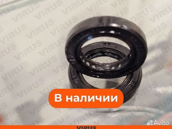 Сальник мотор-колеса R16 на электровелосипед