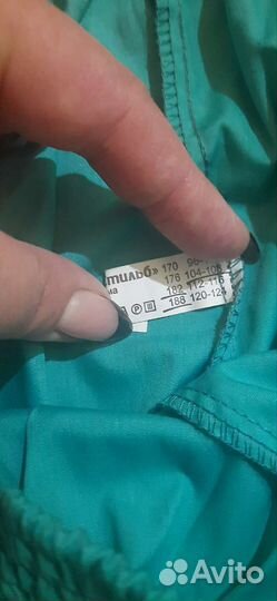 Медицинский халат мужской