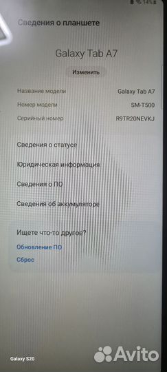 Samsung galaxy tab s7 lte