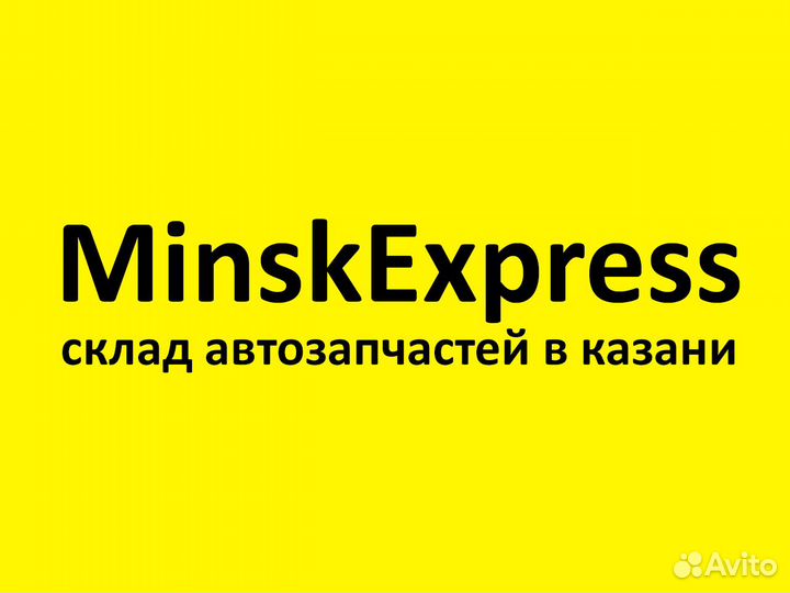 Тормозные колодки mitsubishi pajero sport III (KS