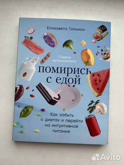 Книги новые по 100-350