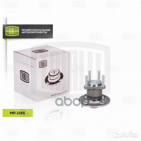 Ступица для а/м Opel Astra G (98) (4 отв. без