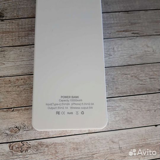 Повербанк с беспроводной зарядкой 10000mah