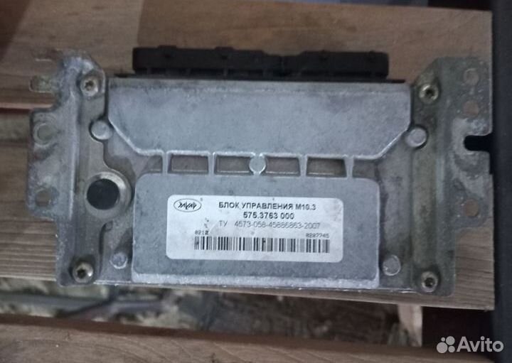 Мозги эбу на газель 4216 евро 3