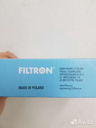 Фильтр салонный угольный Filtron