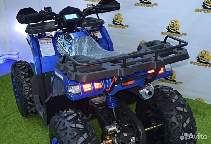Квадроцикл Sharmax 250 Activator синий