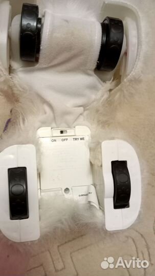 Игрушка Собачка интерактивная