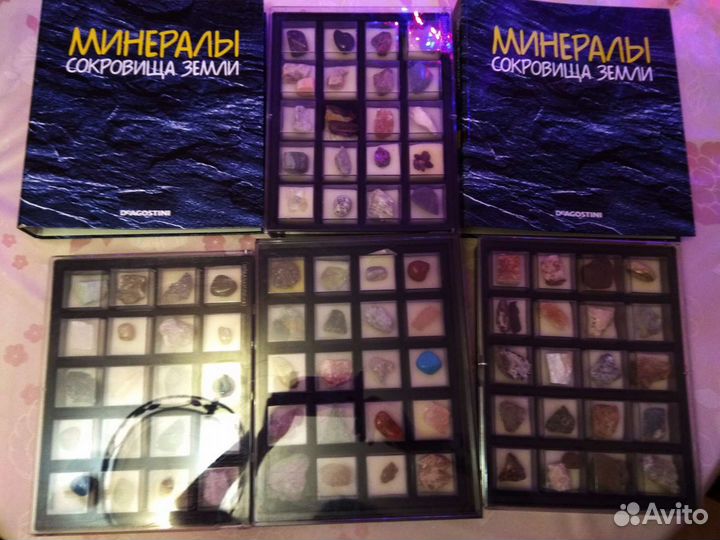 Коллекция минералов Deagostini