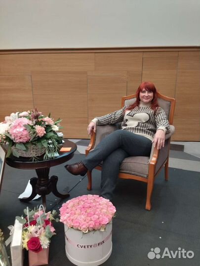 Астролог. Консультации. Обучение