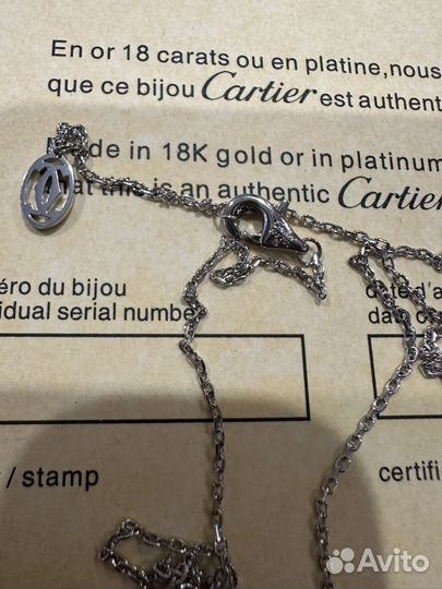 Кулон cartier love vgold
