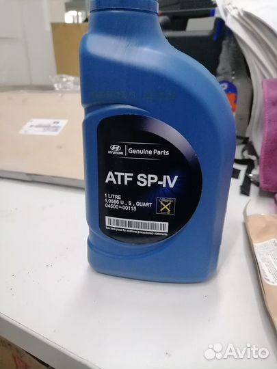 Набор прокладок Hyundai creta 2.0