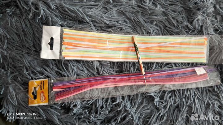 Бумага для квиллинга