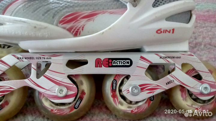 Роликовые коньки раздвижные для девочки