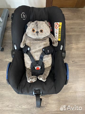 Прокат автолюльки maxi cosi citi от 0-13кг