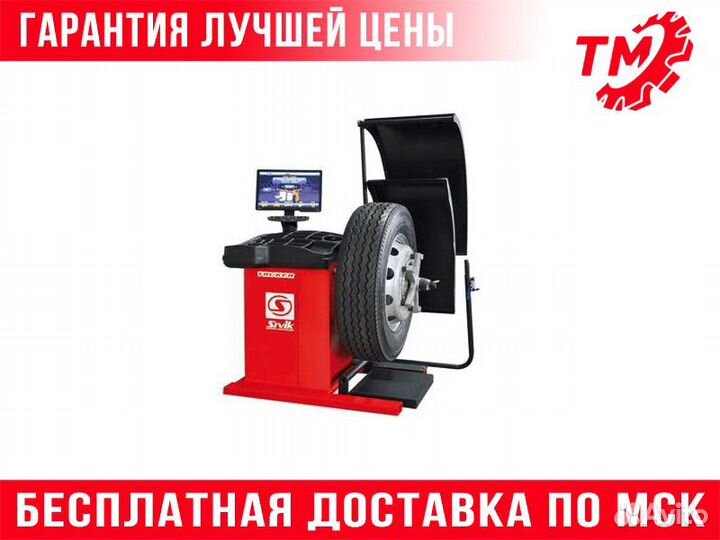 Баланс.станок Sivik Trucker Luxe