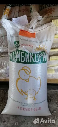 Комбикорм Богданович