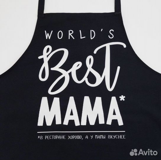 Фартук best мама