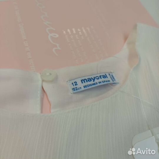 Блузка Mayoral