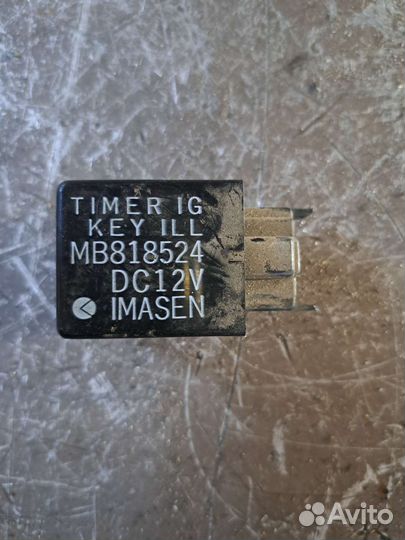 Реле на Mitsubishi Mirage