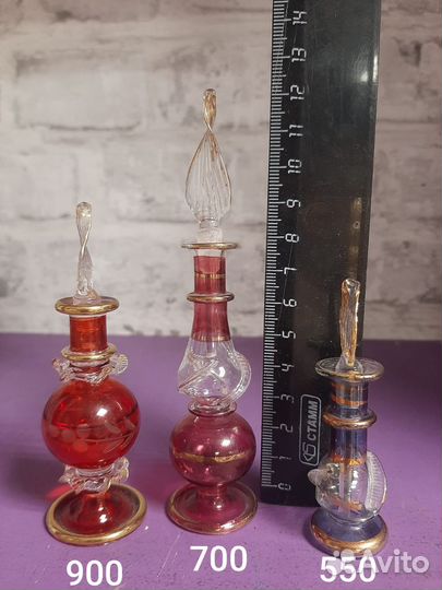 Флаконы для духов