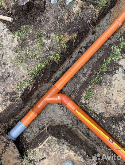 Септик Топас