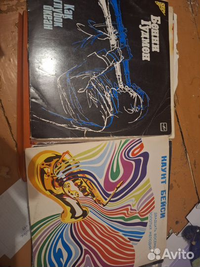 Куча винила