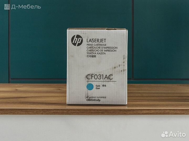 Картридж лазерный HP Синий США