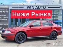 Skoda Octavia 1.4 MT, 2006, 307 000 км, с пробегом, цена 260 000 руб.