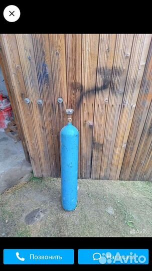 Баллон углекислотный