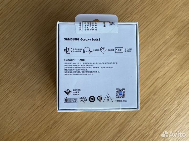 Новые наушники Samsung galaxy buds 2