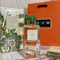 Aerin Waterlily Sun