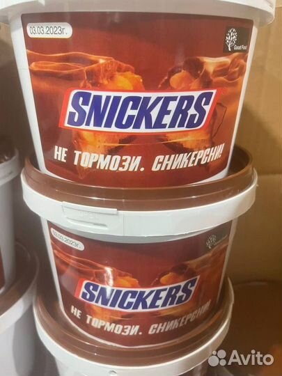 Шоколадная паста