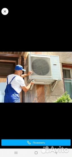 Установка кондиционеров сплит систем