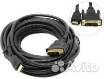 Кабель DVI-hdmi 10 метров до до 18 Гбит/с