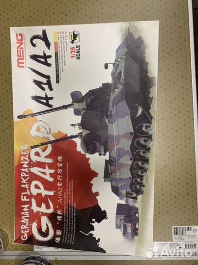 Сборная модель meng 1:35 gepard. A/1A2