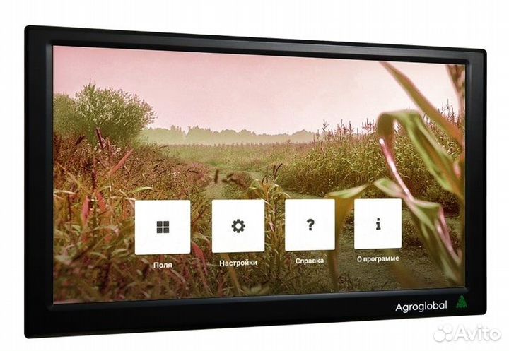 Агронавигатор Agroglobal AGN8000