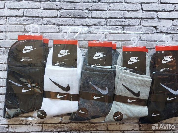 Носки Nike Fila Jordan Adidas