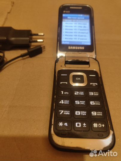 Samsung C3530