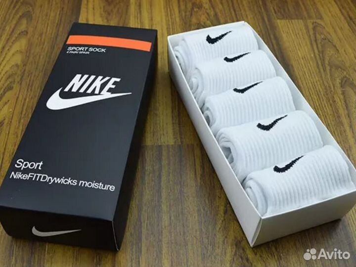 Носки Nike LUX качество