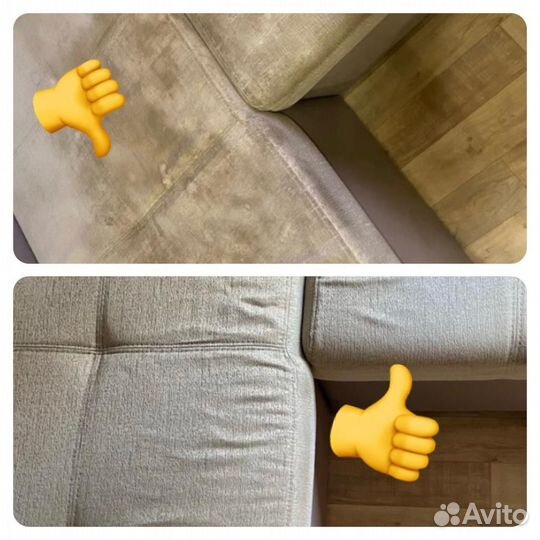 Моющий пылесос karcher