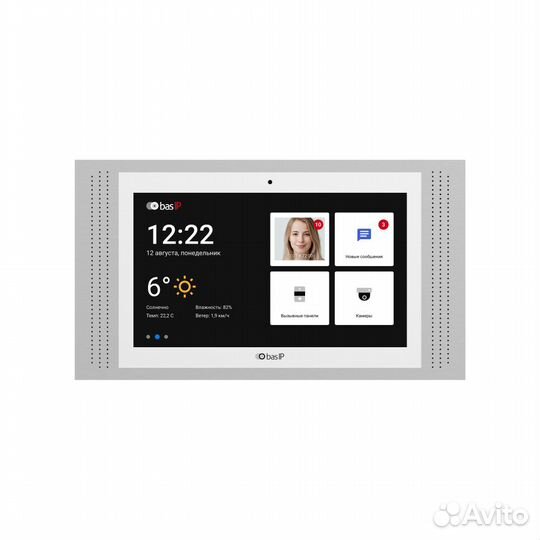 IP видеодомофон BAS-IP AT-10 white