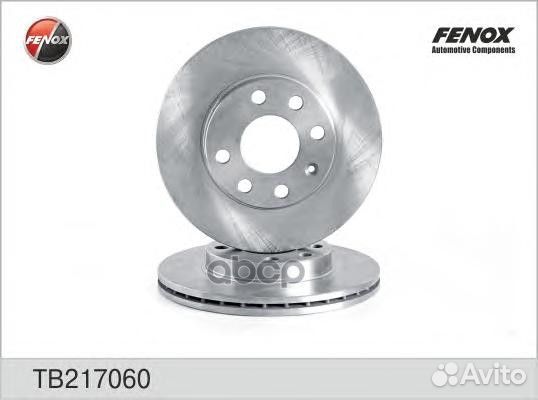 Диск тормозной передний Daewoo Lanos, Nexia, Op