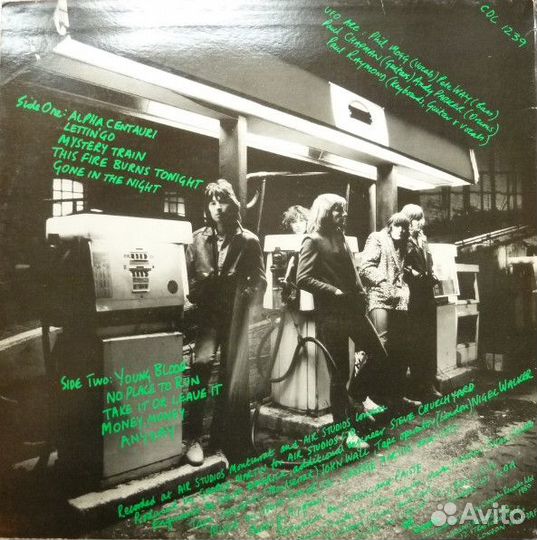 Виниловая пластинка UFO с качественным звуком