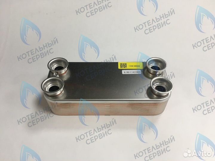 Запчасти для котлов Celtic (Селтик)