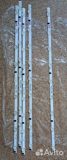 Лента светодиодная